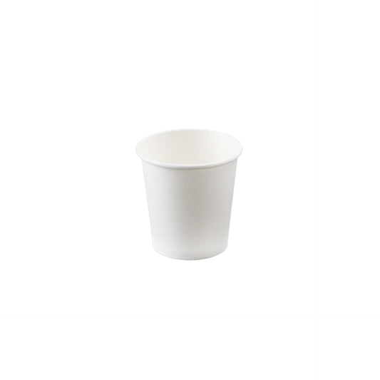 Copo de papel para café de 120ml em fundo branco — RAS Embalagens